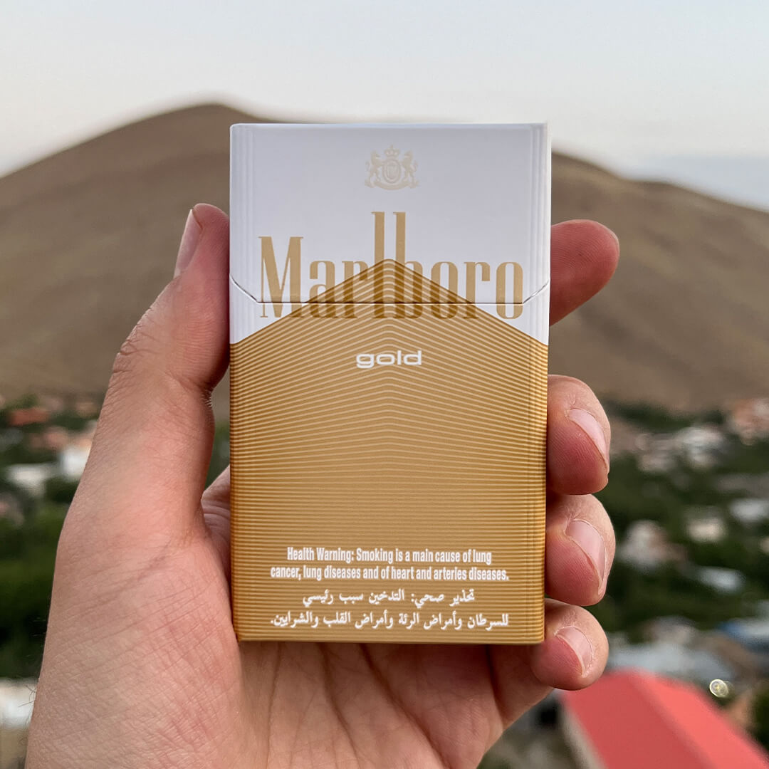 Marlboro Gold Lite (1) سیگار مارلبرو گلد لایت عرب Marlboro Gold