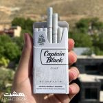 سیگار کاپیتان بلک وان کامپکت Captain Black One Compact