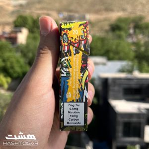 سیگار ام یو شیک استوایی Mu Shake Tropic
